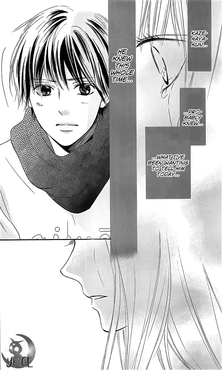 Kimi Ni Todoke Chapter 110 42